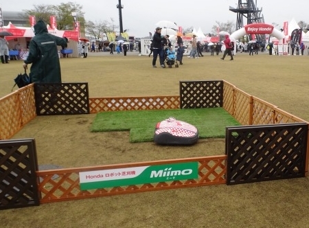 見て、触って、体感を 　日常生活を豊かにするPP 茂木でエンジョイホンダ開催